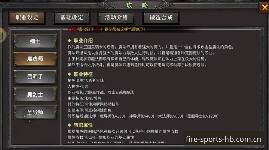 HB火博旧版适配安卓 vs 2026新版：老玩家该如何选择？